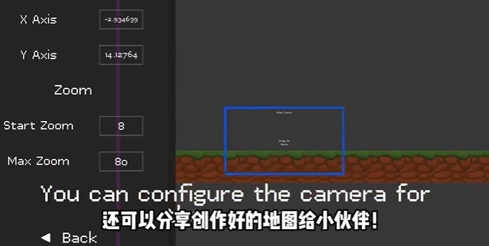 水果游乐场