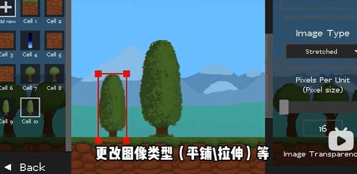 水果游乐场