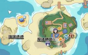 洛克王国世界壳乙螺怎么获得