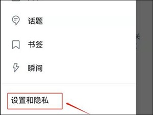 instagram特效软件