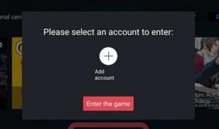 蛋蛋模拟器怎么添加游戏