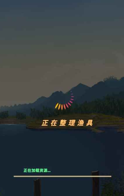 从零开始的钓鱼人生Lift