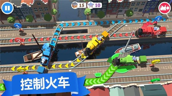 列车调度员世界截图3