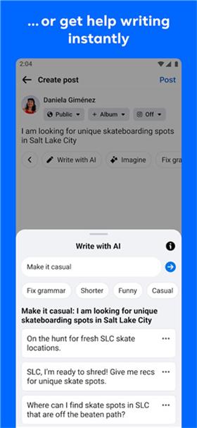 facebook国际版截图1