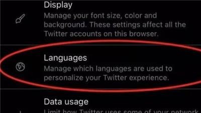 twitter正版安卓版