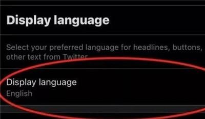 twitter正版安卓版