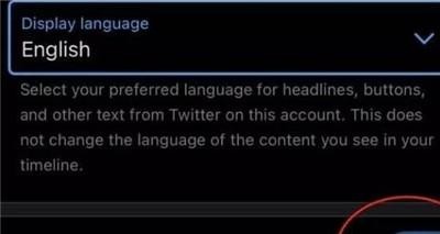 twitter正版安卓版