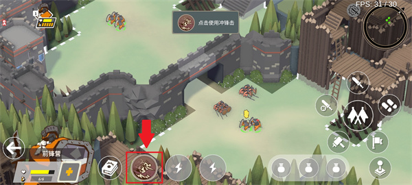 超逼真的攻城模拟器