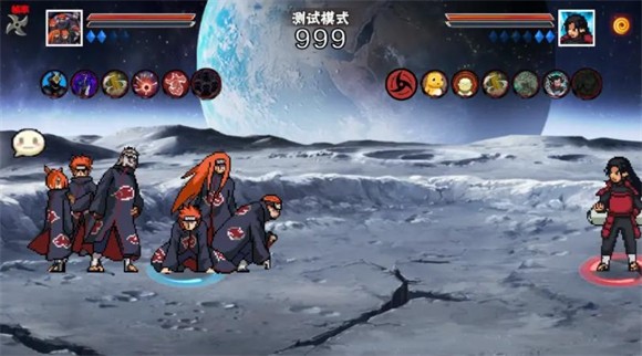 像素火影秽土水门