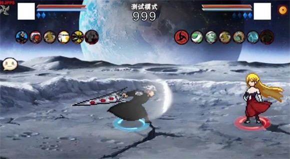 像素火影秽土水门