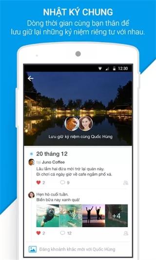 zalo越南聊天软件