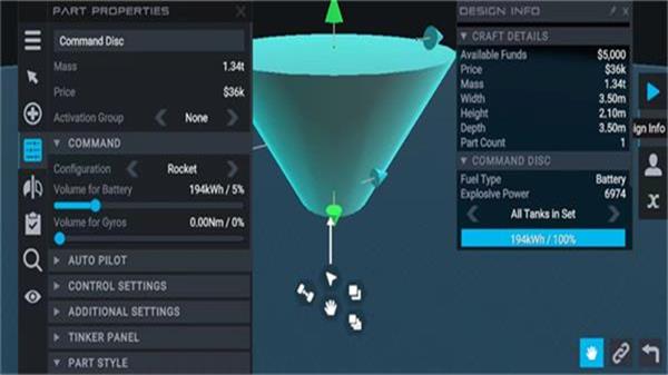 简单火箭2汉化版