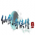 仙剑奇侠传3手机移植版