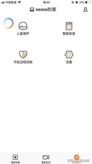 小度在家