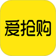 爱抢购