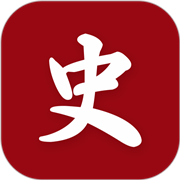 中华历史