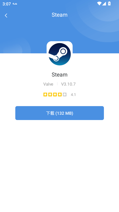 GamesToday官方版截图1