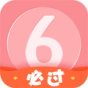英语六级君