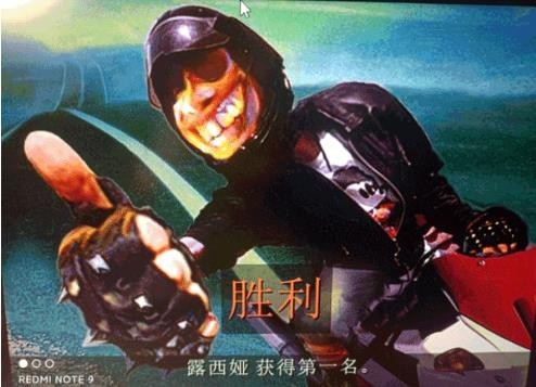 暴力摩托经典版