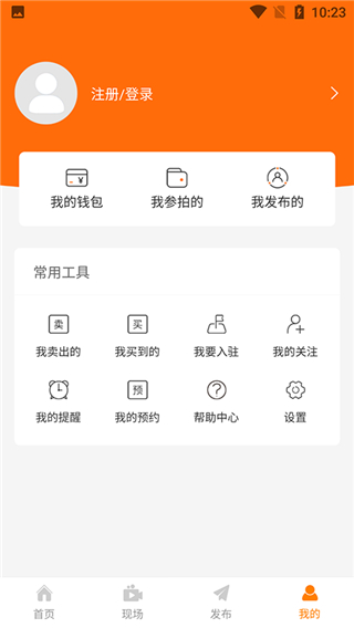 全拍网
