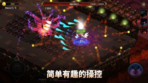 魔界天使