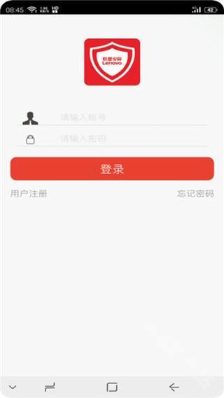 Usee监控