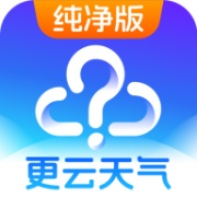 更云天气预报