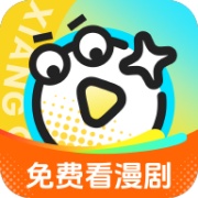 香果免费漫剧