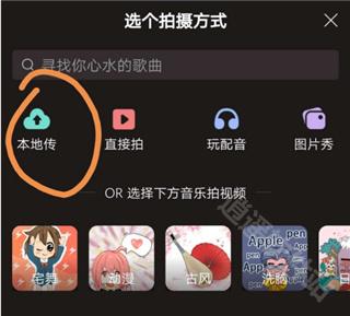 克拉克拉