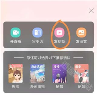 克拉克拉