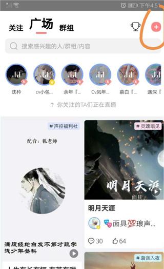 克拉克拉