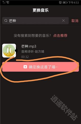 克拉克拉