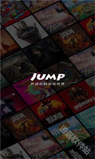 jump
