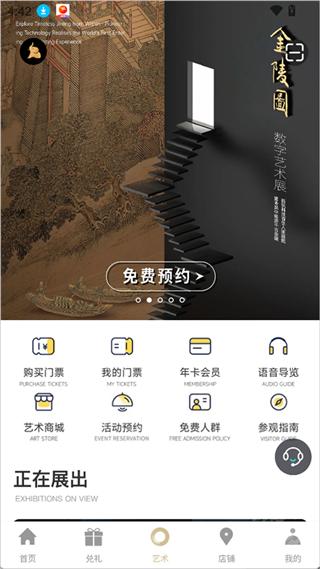 德基