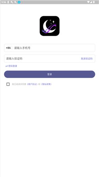 梦纪元