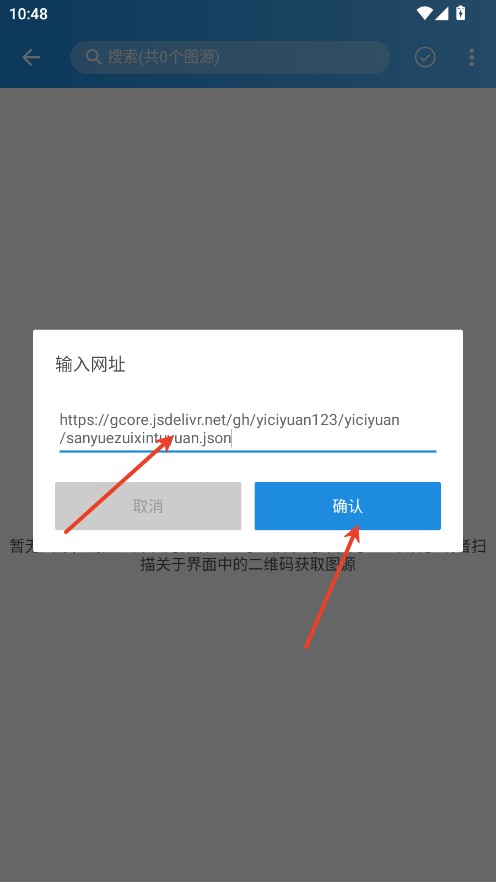 异次元漫画