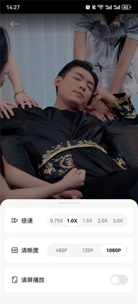 围观短剧