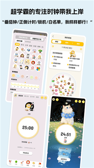 Luna计划