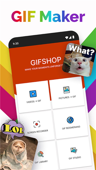 GIFShop