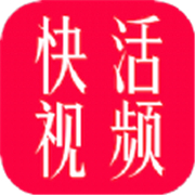 快活视频