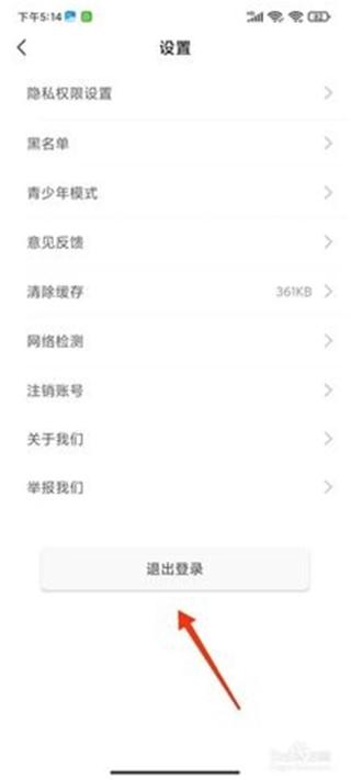 快活视频