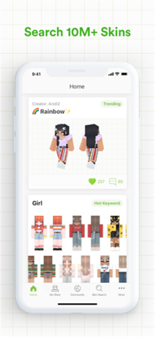 Skinseed皮肤制作器截图2