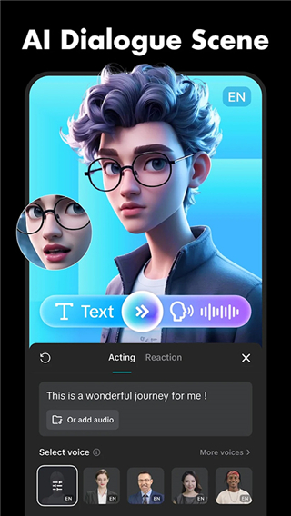 CapCut