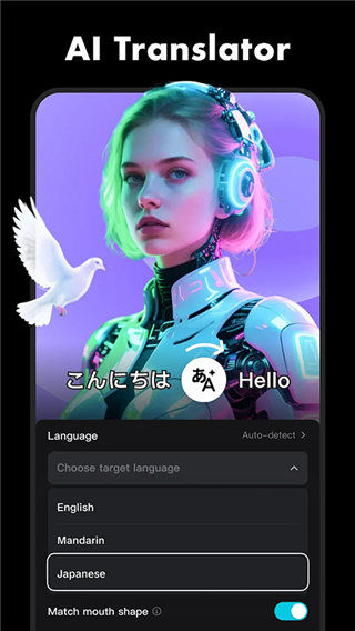 CapCut