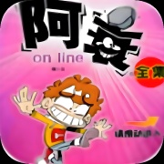 阿衰漫画