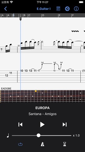 Guitarpro截图1