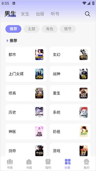 贤读