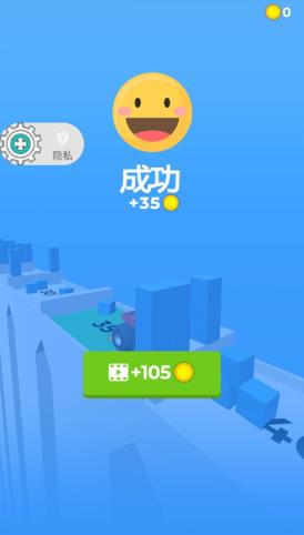 疯狂小汽车