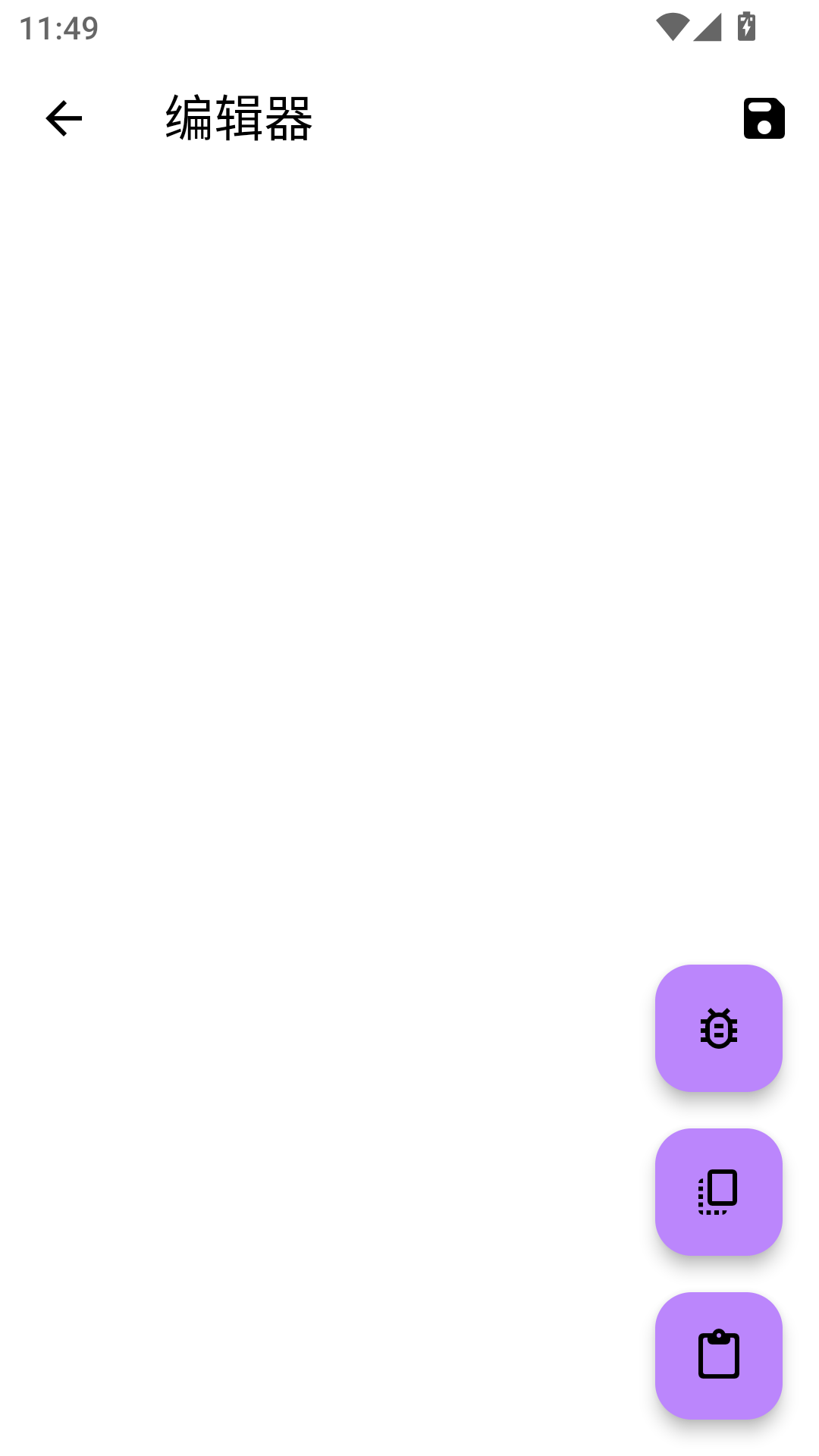 知书app