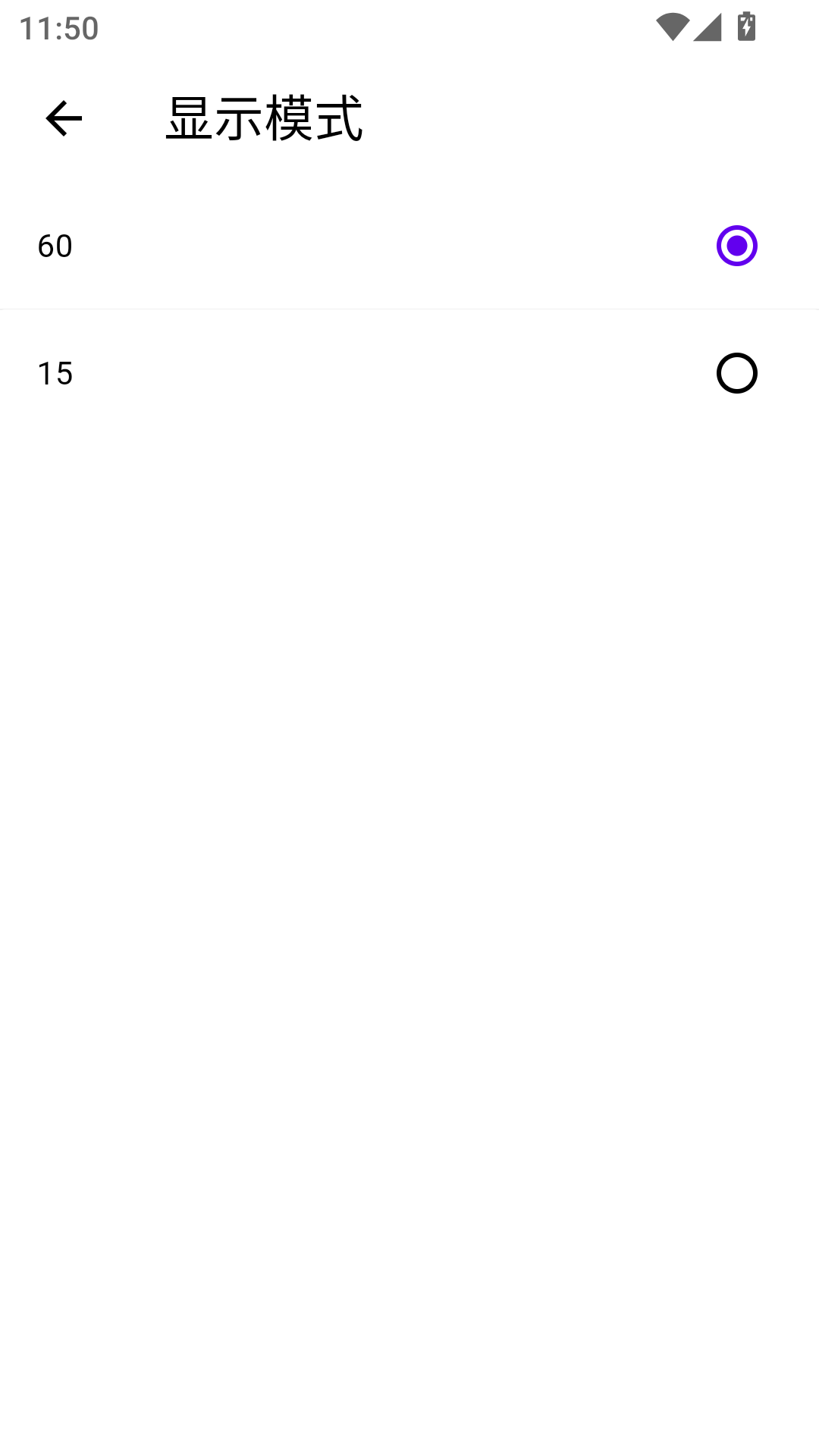 知书app